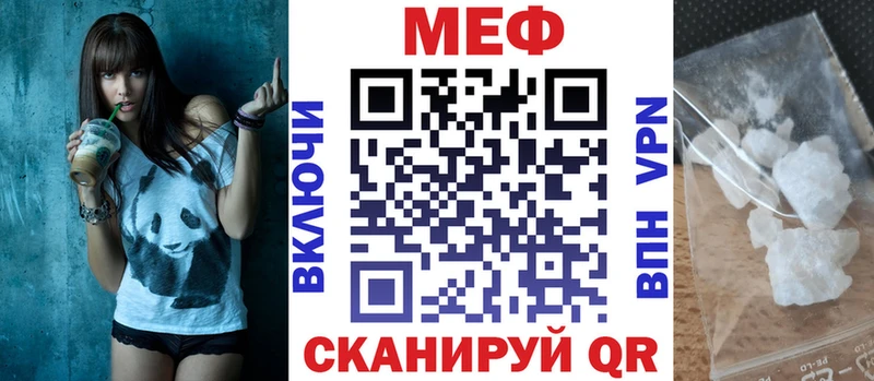 Купить Дмитровск блэк спрут как войти АМФЕТАМИН Галлюциногенные грибы Меф Конопля А ПВП Гашиш
