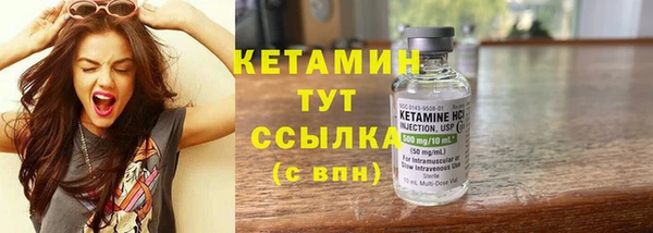 ешки Богородицк