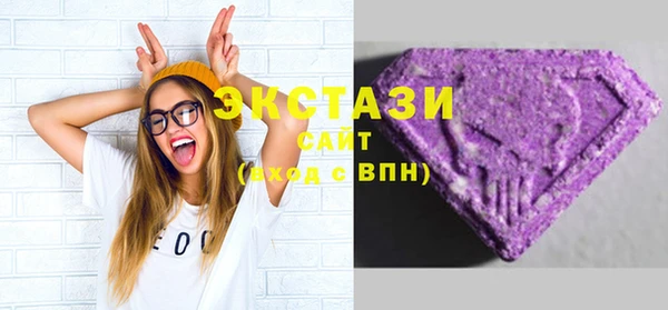 меф VHQ Богданович