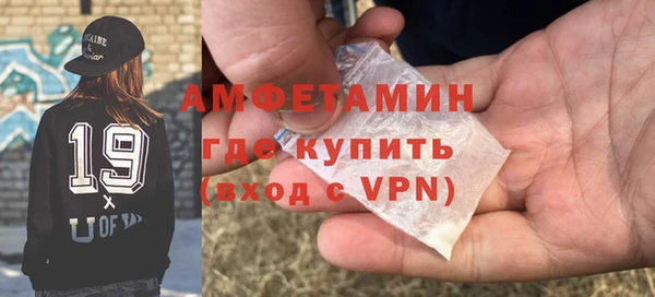 ешки Богородицк