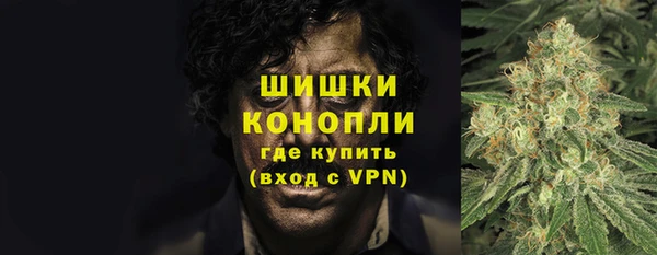 меф VHQ Богданович