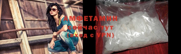 гидропоника Богородск