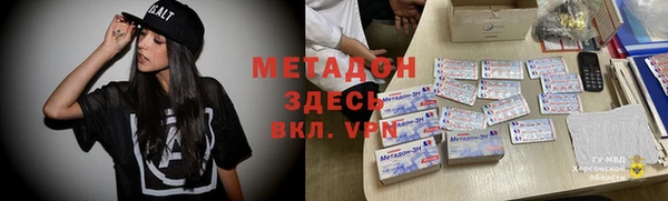 ешки Богородицк
