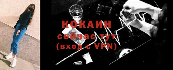 дистиллят марихуана Кострома