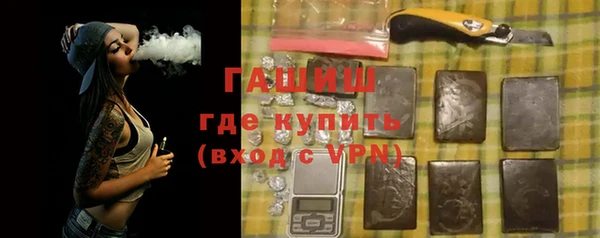 ешки Богородицк
