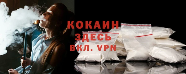 гидропоника Богородск