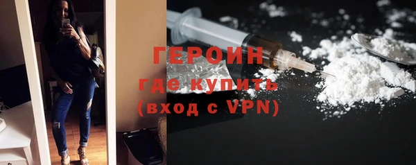меф VHQ Богданович