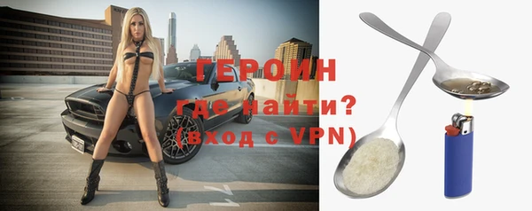 гидропоника Богородск