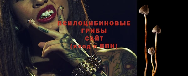 меф VHQ Богданович