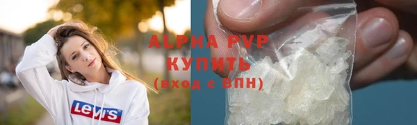 ешки Богородицк