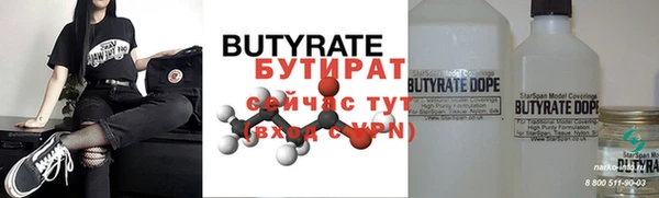 ешки Богородицк