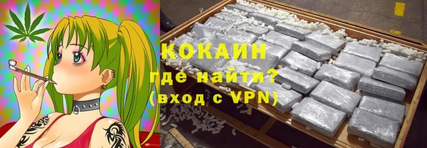 меф VHQ Богданович