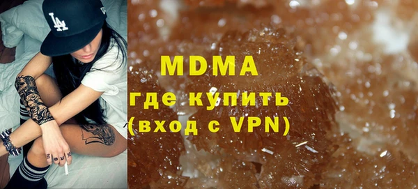 меф VHQ Богданович