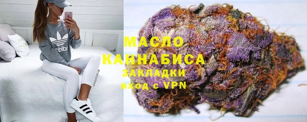меф VHQ Богданович