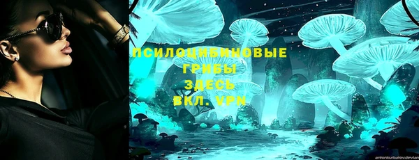 меф VHQ Богданович