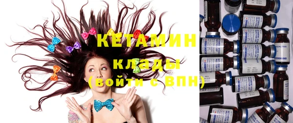 ешки Богородицк