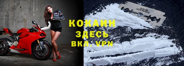 меф VHQ Богданович