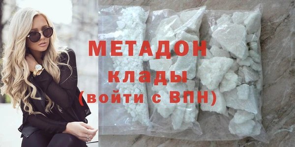 ешки Богородицк