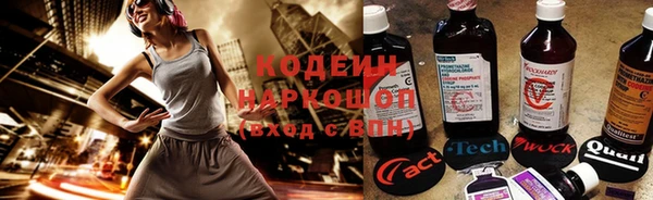 гидропоника Богородск