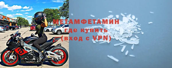 ешки Богородицк